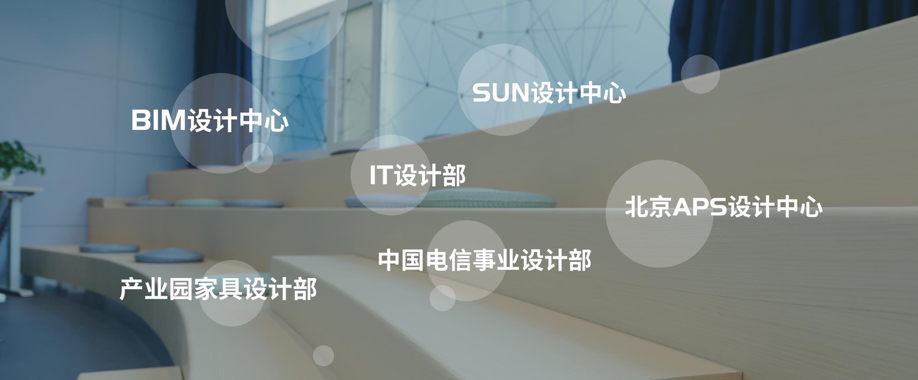 服務(wù)世界500強(qiáng)企業(yè)，單月建店超1000家