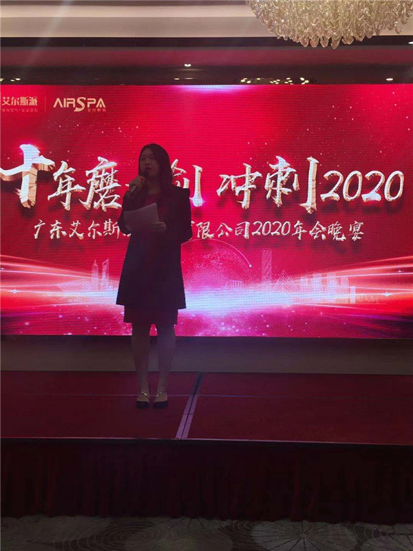 微信圖片_20200113113944.jpg 微信圖片_20200113113944.jpg