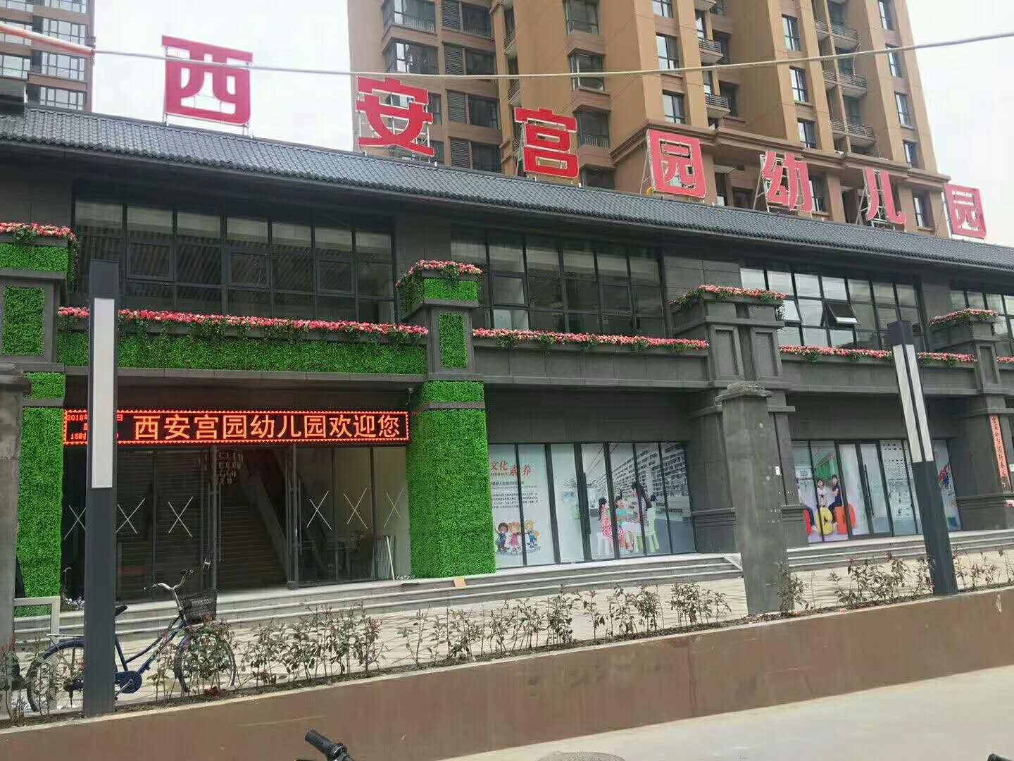 微信圖片_20211209141022.jpg 微信圖片_20211209141022.jpg