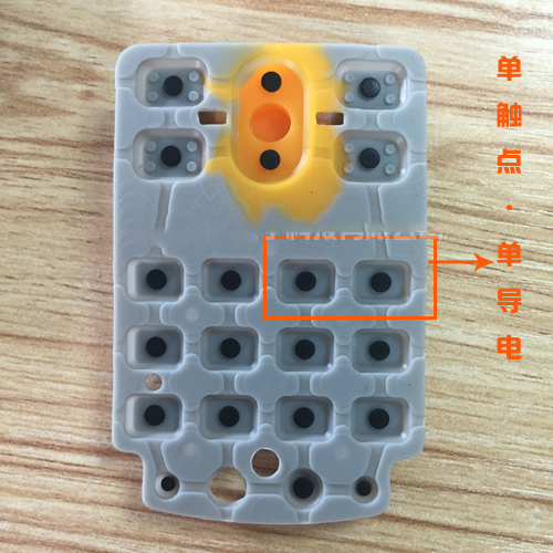 比較常見的硅膠按鍵觸點(diǎn)結(jié)構(gòu)設(shè)計(jì)有哪些特點(diǎn)？