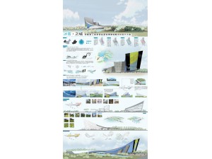 阿勒泰人類滑雪起源地博物館概念設(shè)計方案