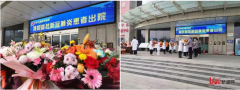 用溫暖傳遞溫暖，一切都會(huì)好起來(lái)！