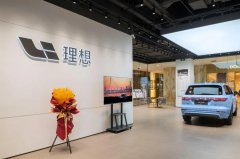 綠色低碳 | 常宏在新能源汽車領(lǐng)域能做什么？
